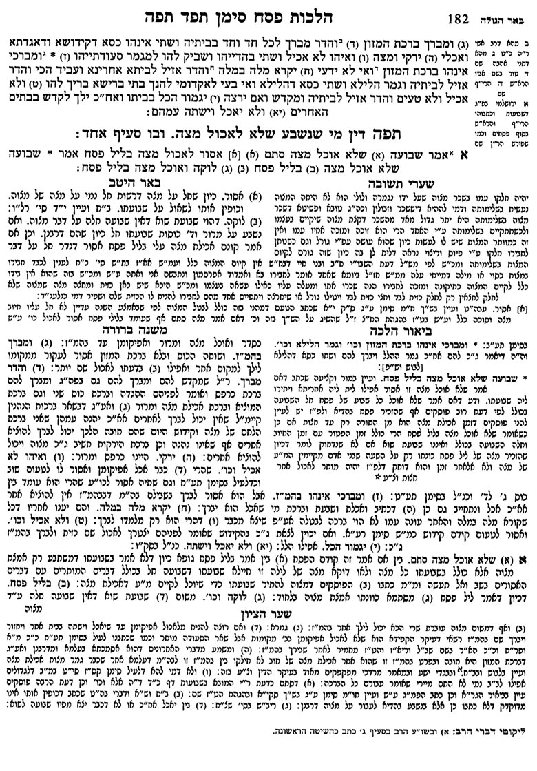 Click here to see full size